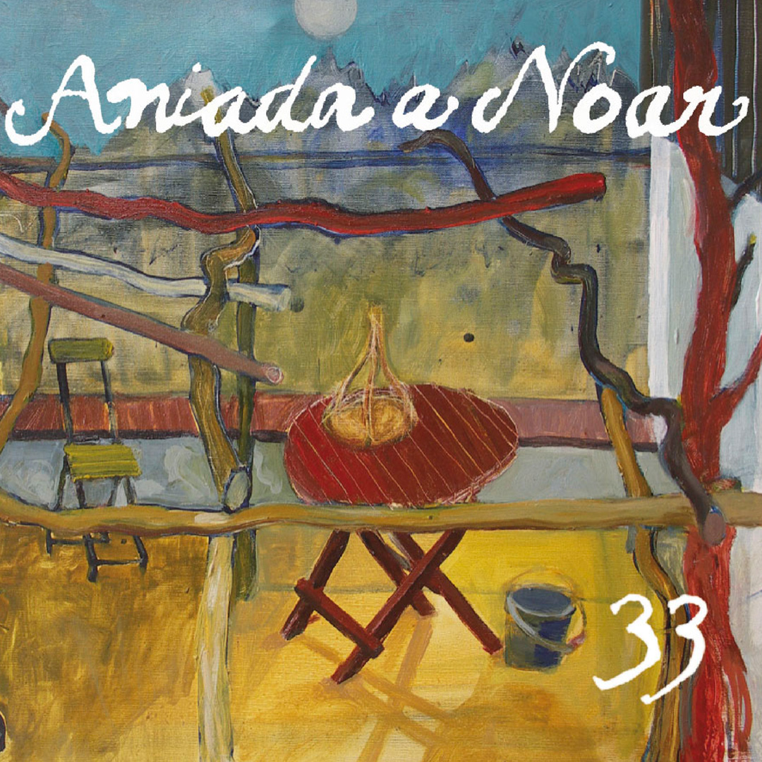 Aniada 33 Q